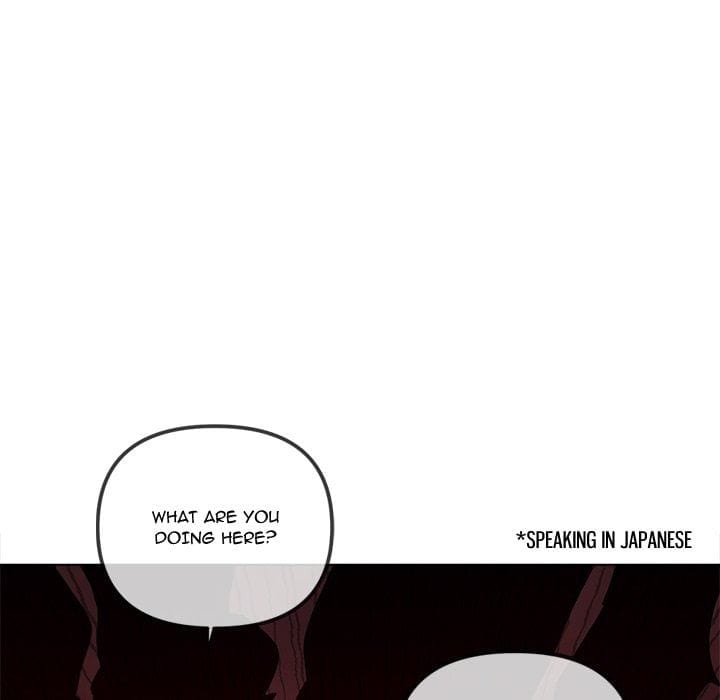 My High School Bully (Uncensored), chapter 280, page 77 of 177