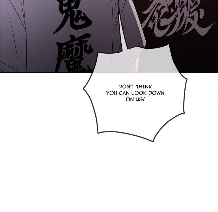 My High School Bully (Uncensored), chapter 280, page 79 of 177