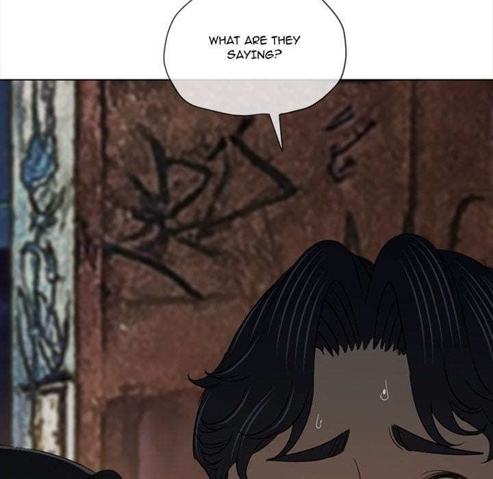 My High School Bully (Uncensored), chapter 280, page 86 of 177