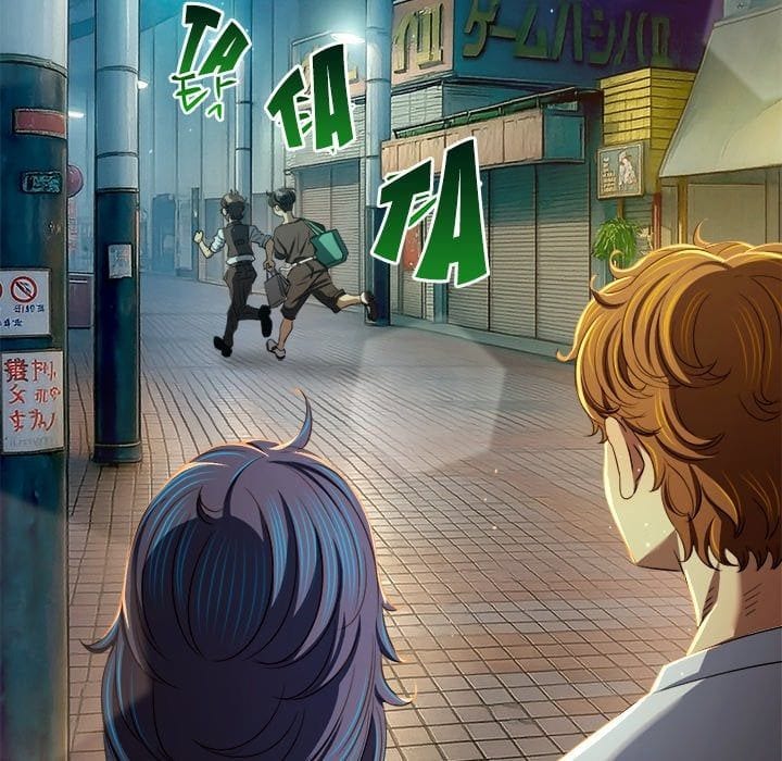 My High School Bully (Uncensored), chapter 280, page 94 of 177