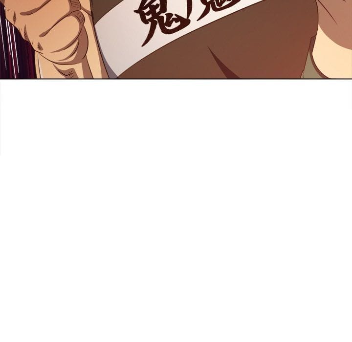 My High School Bully (Uncensored), chapter 280, page 160 of 177
