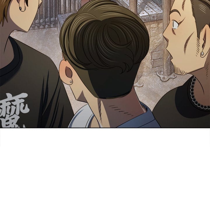 My High School Bully (Uncensored), chapter 281, page 109 of 179