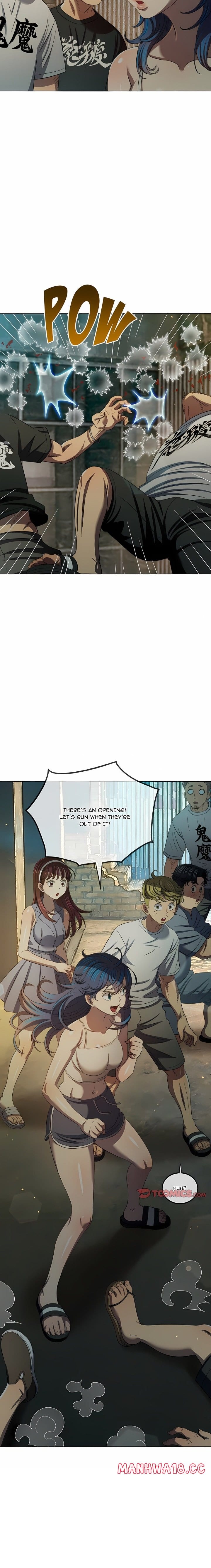 My High School Bully (Uncensored), chapter 283, page 8 of 24