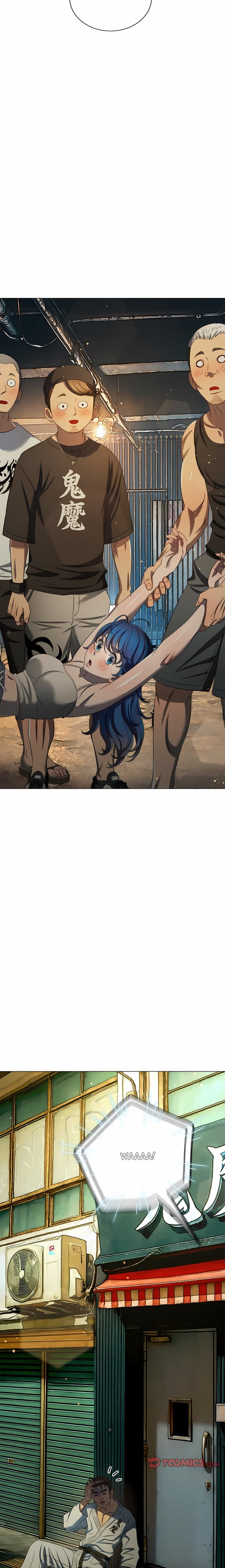 My High School Bully (Uncensored), chapter 283, page 23 of 24