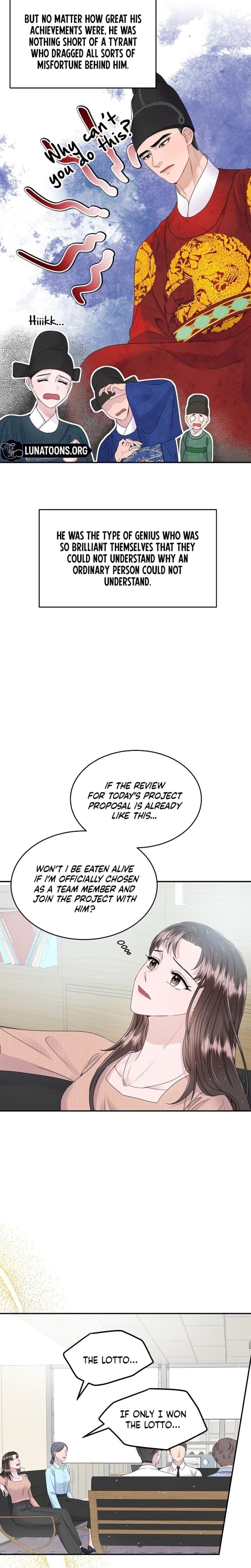 My Loving Robot (Uncensored), chapter 1, page 8 of 28