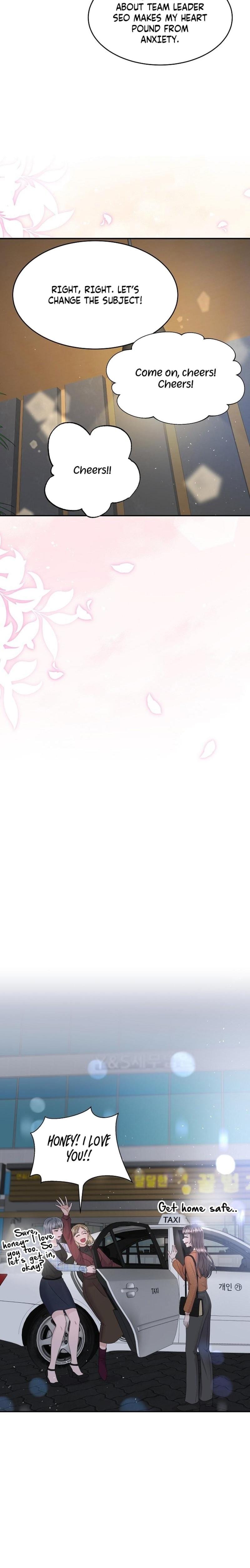 My Loving Robot (Uncensored), chapter 1, page 20 of 28