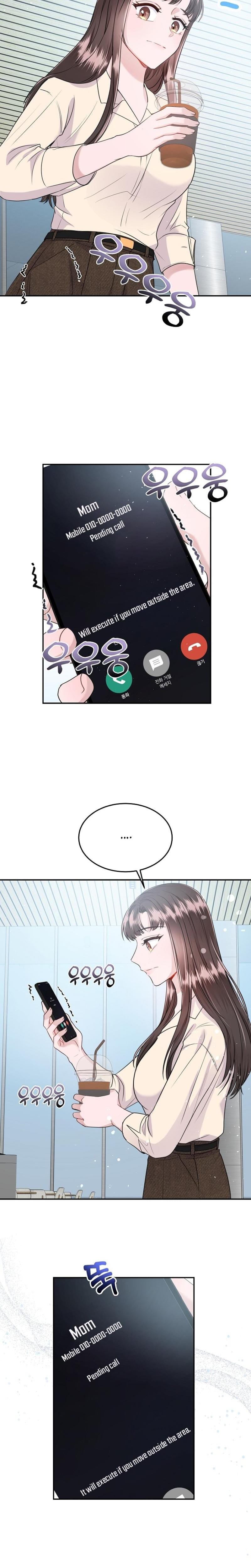 My Loving Robot (Uncensored), chapter 5, page 9 of 30