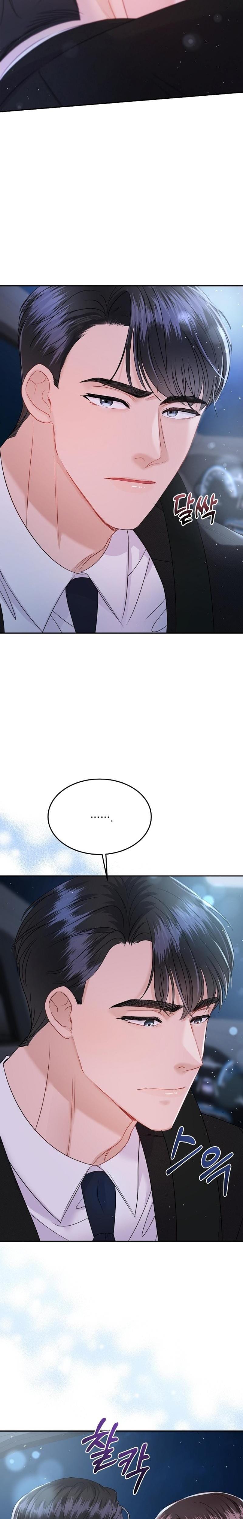 My Loving Robot (Uncensored), chapter 7, page 25 of 30