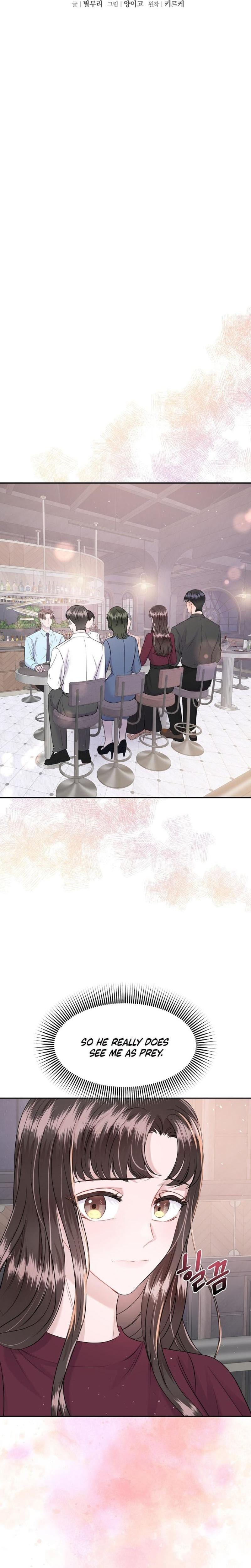 My Loving Robot (Uncensored), chapter 9, page 10 of 29