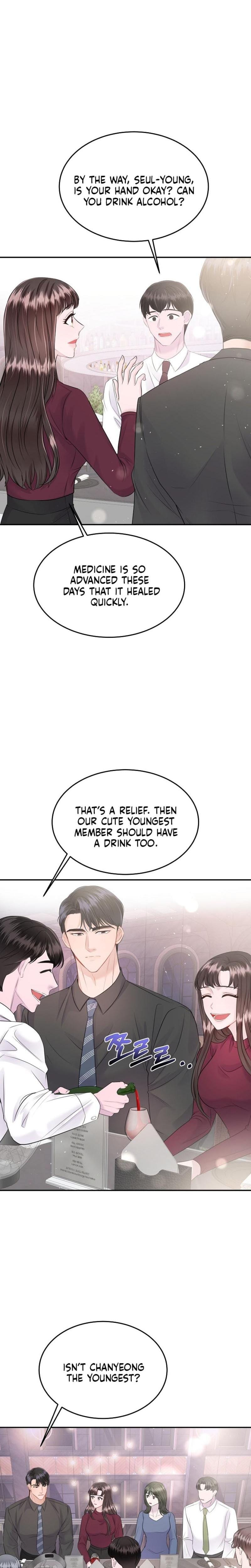 My Loving Robot (Uncensored), chapter 9, page 12 of 29