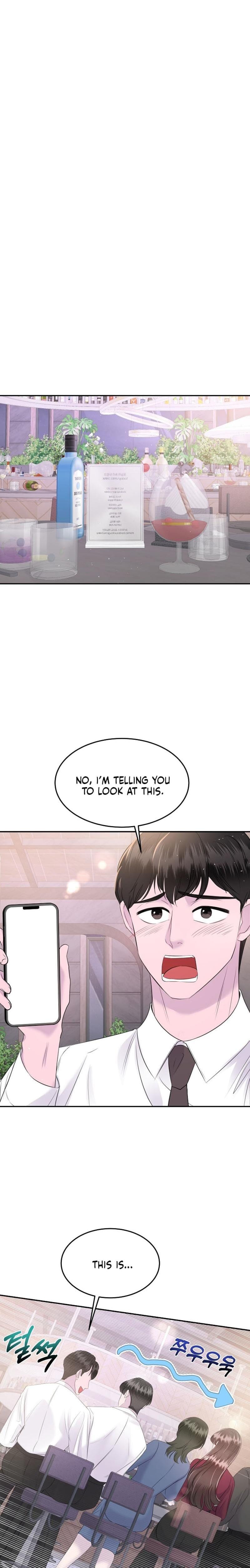 My Loving Robot (Uncensored), chapter 9, page 14 of 29