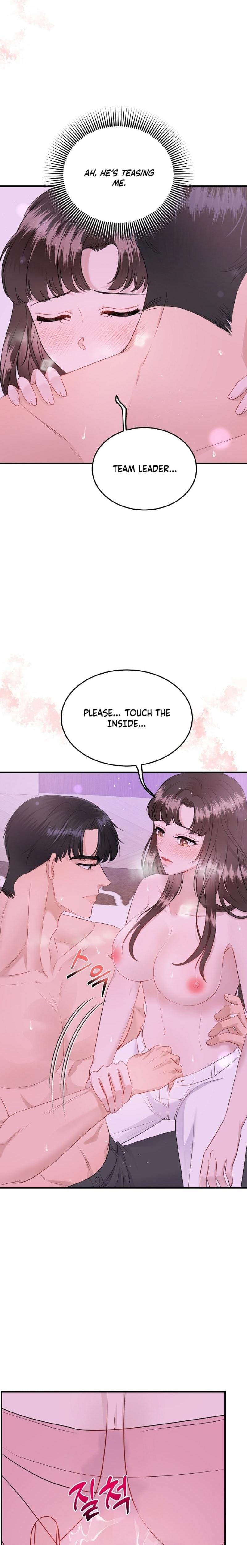 My Loving Robot (Uncensored), chapter 12, page 6 of 29