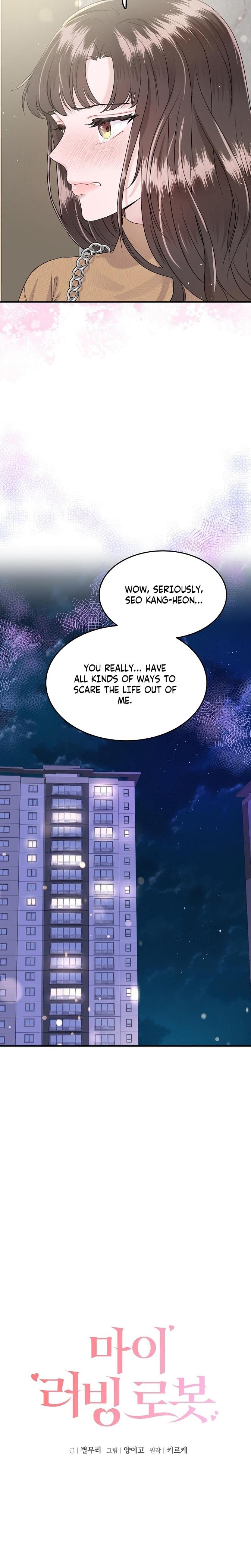 My Loving Robot (Uncensored), chapter 13, page 6 of 29