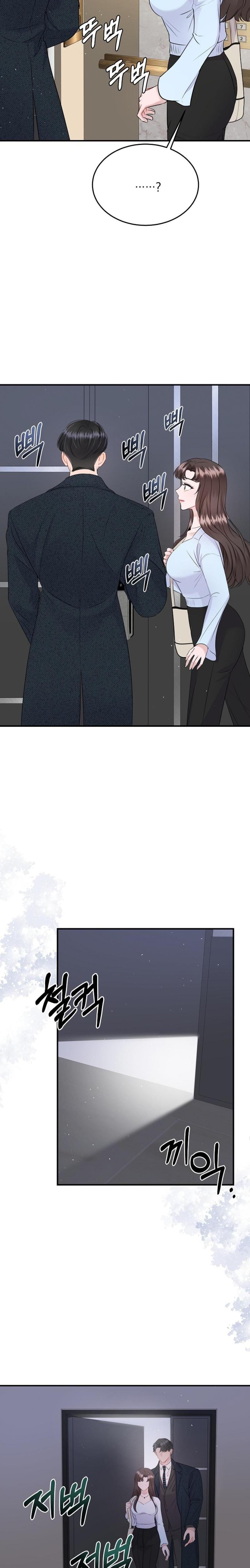 My Loving Robot (Uncensored), chapter 14, page 7 of 27
