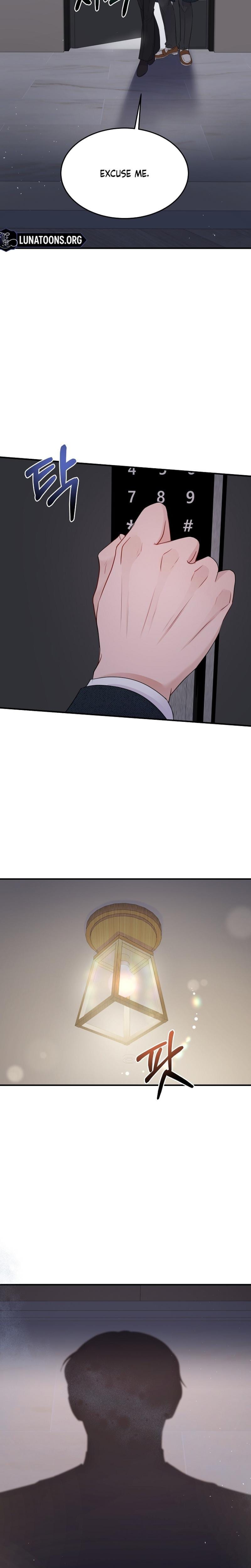 My Loving Robot (Uncensored), chapter 14, page 8 of 27