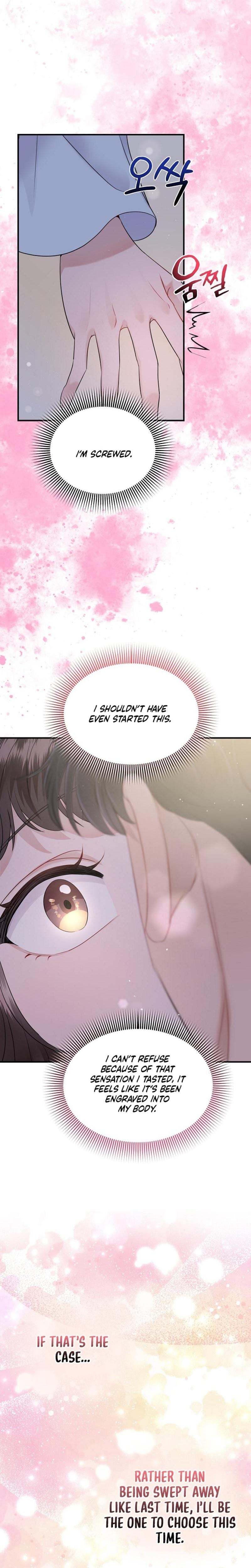 My Loving Robot (Uncensored), chapter 14, page 19 of 27