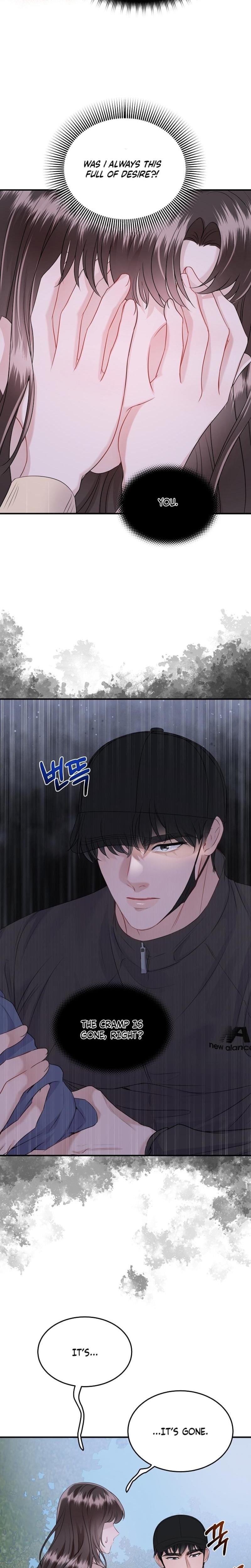 My Loving Robot (Uncensored), chapter 17, page 7 of 31