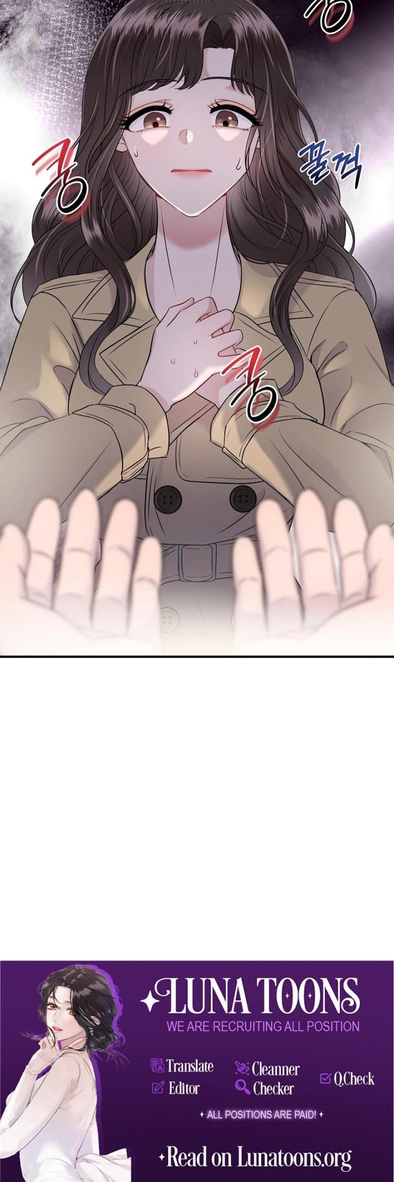 My Loving Robot (Uncensored), chapter 18, page 29 of 29