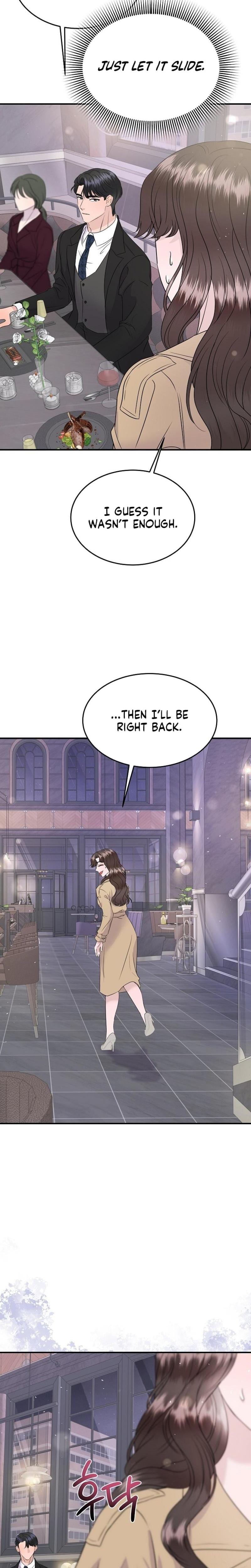 My Loving Robot (Uncensored), chapter 19, page 5 of 27