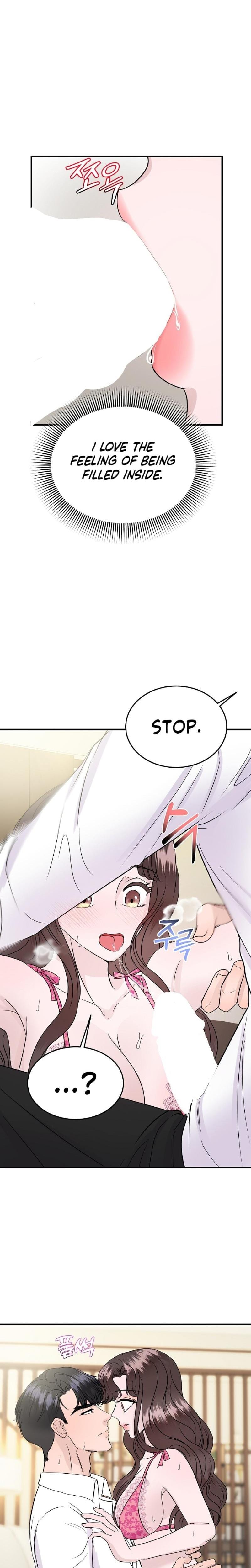 My Loving Robot (Uncensored), chapter 20, page 8 of 28