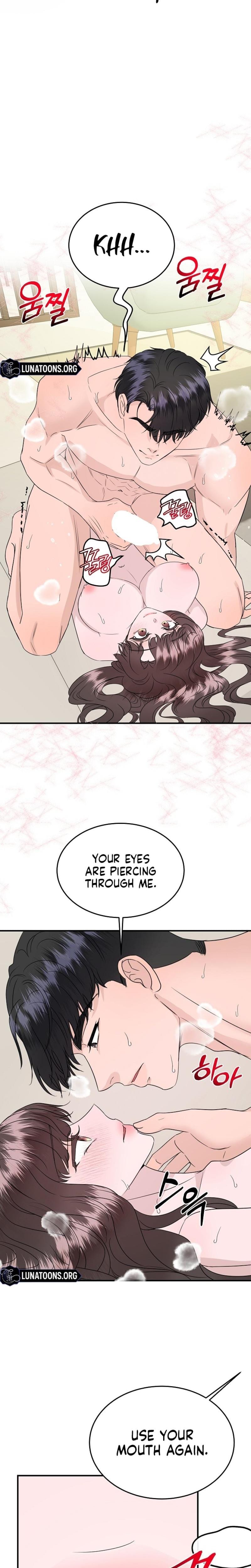 My Loving Robot (Uncensored), chapter 20, page 20 of 28