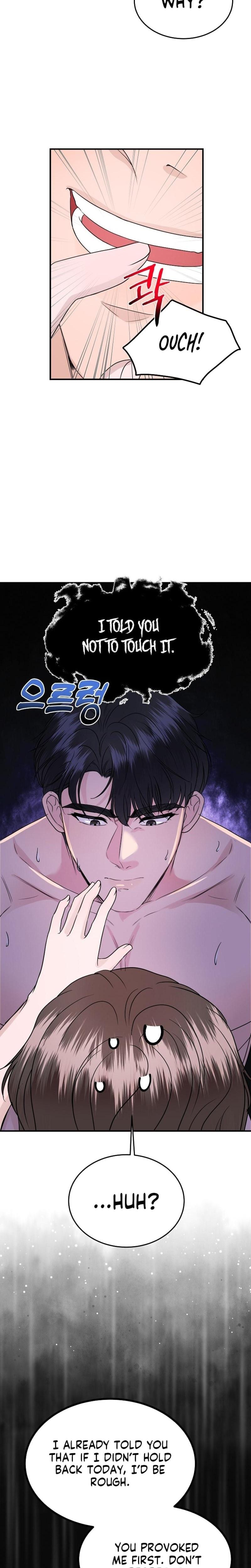 My Loving Robot (Uncensored), chapter 20, page 27 of 28