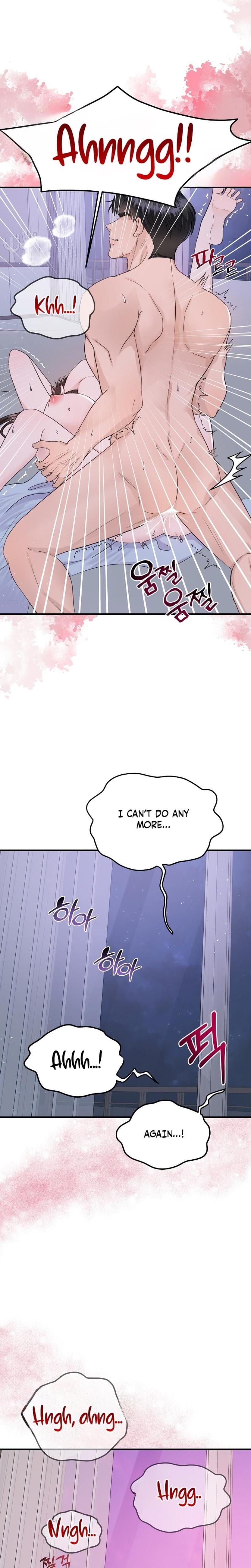 My Loving Robot (Uncensored), chapter 21, page 6 of 32