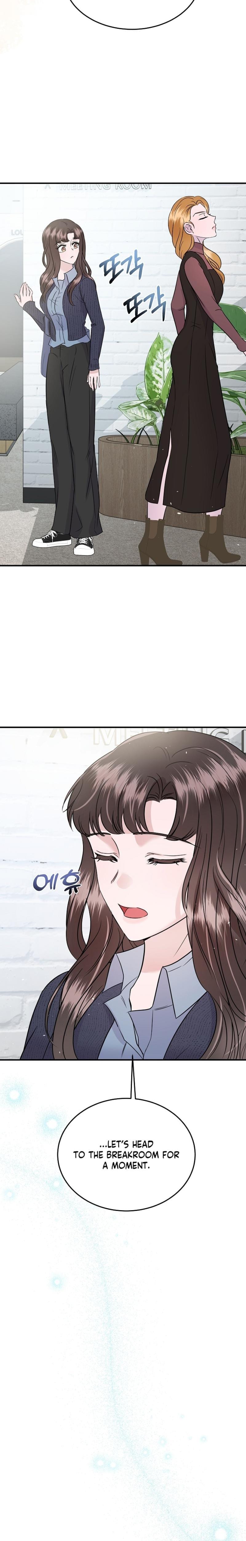 My Loving Robot (Uncensored), chapter 22, page 19 of 28