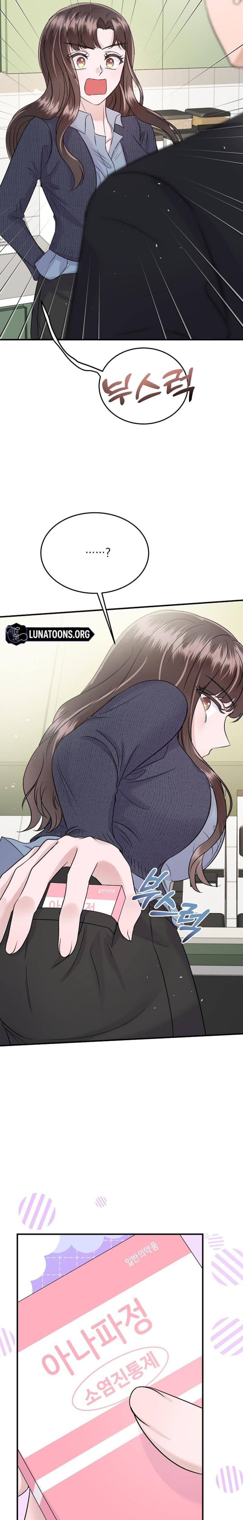 My Loving Robot (Uncensored), chapter 22, page 22 of 28