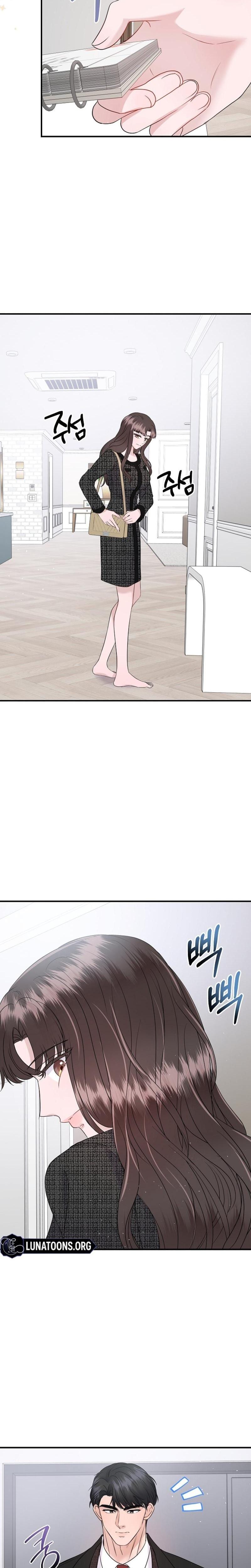 My Loving Robot (Uncensored), chapter 23, page 21 of 30