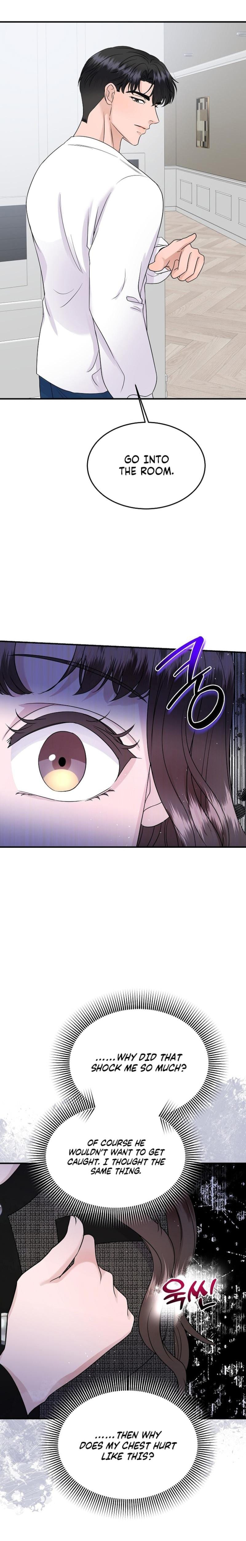 My Loving Robot (Uncensored), chapter 24, page 12 of 29