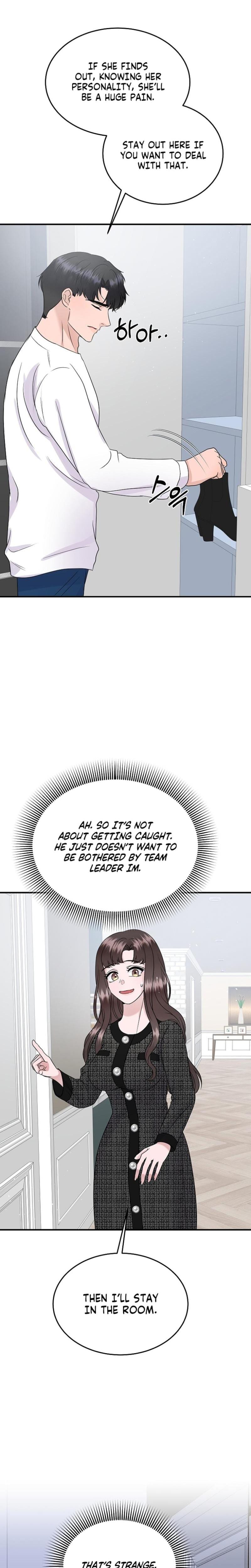 My Loving Robot (Uncensored), chapter 24, page 13 of 29