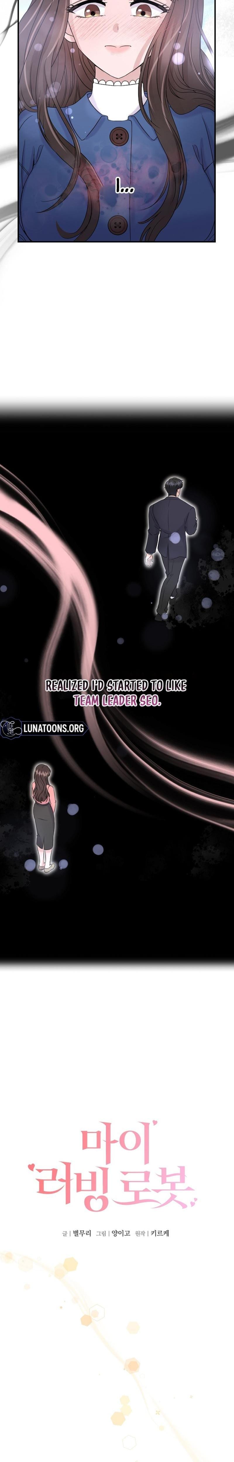 My Loving Robot (Uncensored), chapter 27, page 6 of 28