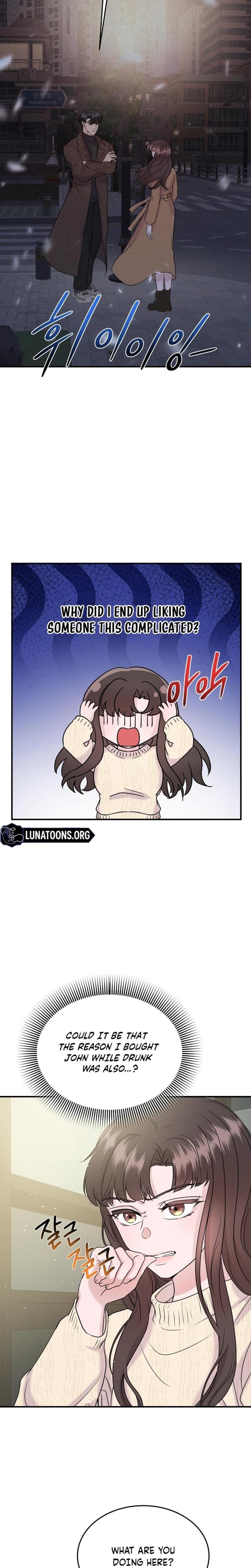 My Loving Robot (Uncensored), chapter 27, page 11 of 28