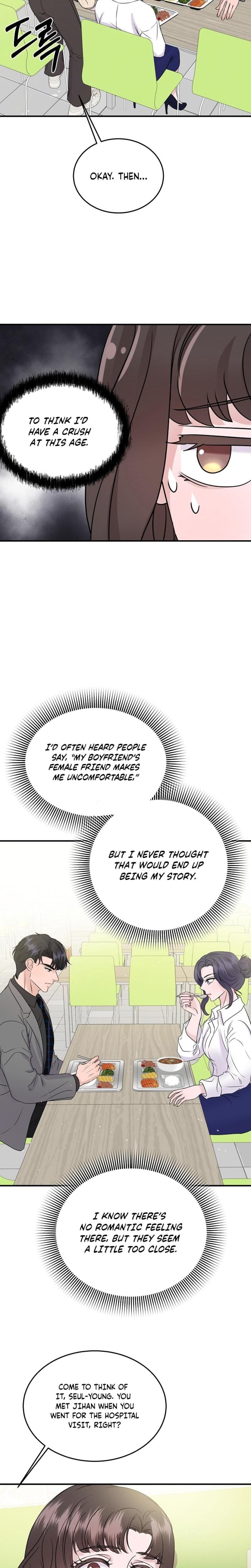 My Loving Robot (Uncensored), chapter 27, page 20 of 28