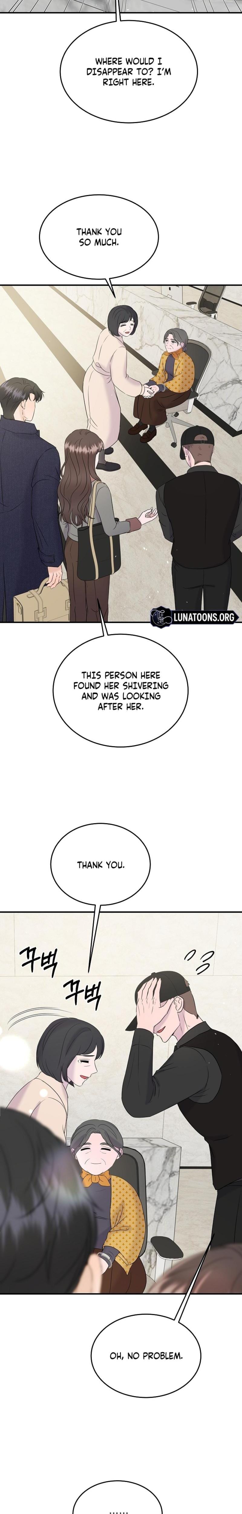 My Loving Robot (Uncensored), chapter 28, page 18 of 28