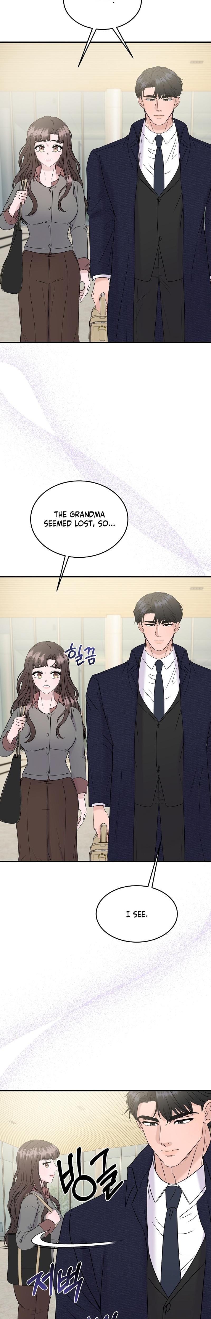 My Loving Robot (Uncensored), chapter 28, page 19 of 28