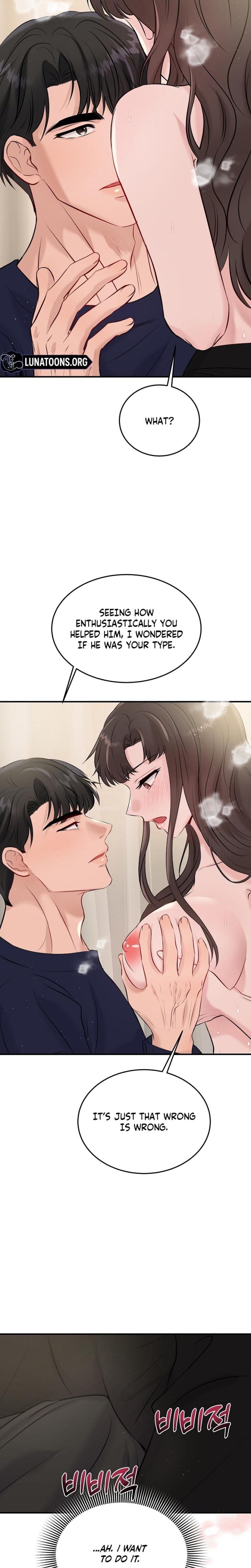 My Loving Robot (Uncensored), chapter 29, page 19 of 27