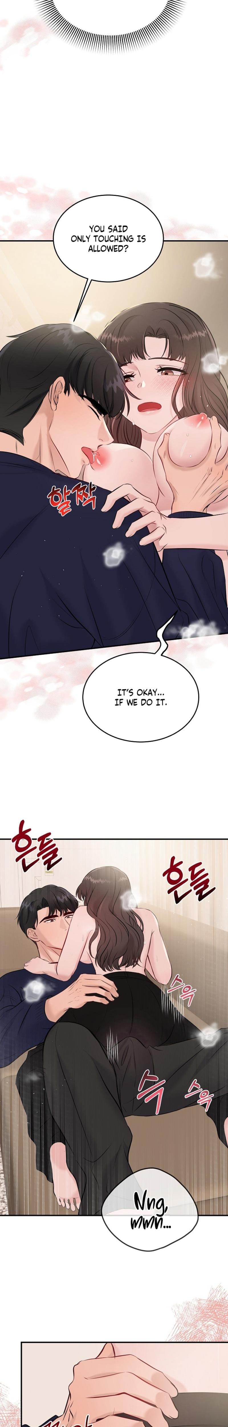 My Loving Robot (Uncensored), chapter 29, page 20 of 27