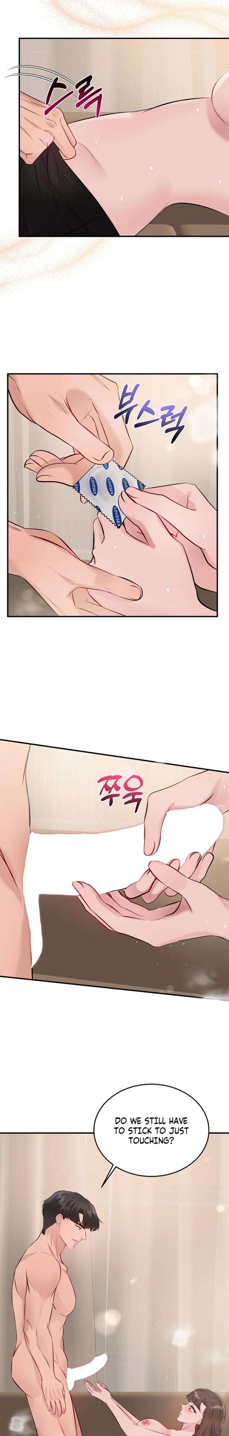 My Loving Robot (Uncensored), chapter 29, page 23 of 27