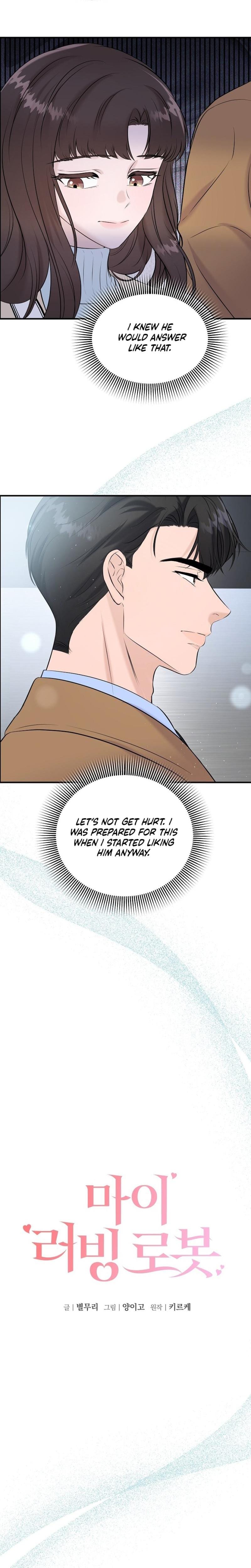 My Loving Robot (Uncensored), chapter 30, page 10 of 28