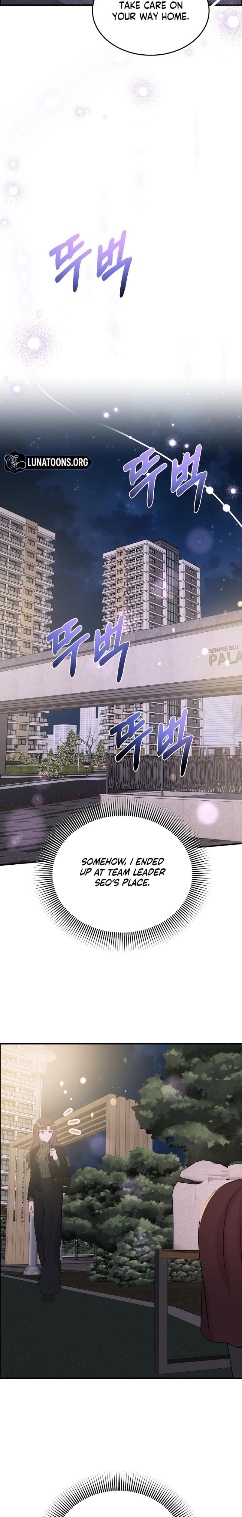 My Loving Robot (Uncensored), chapter 31, page 21 of 28