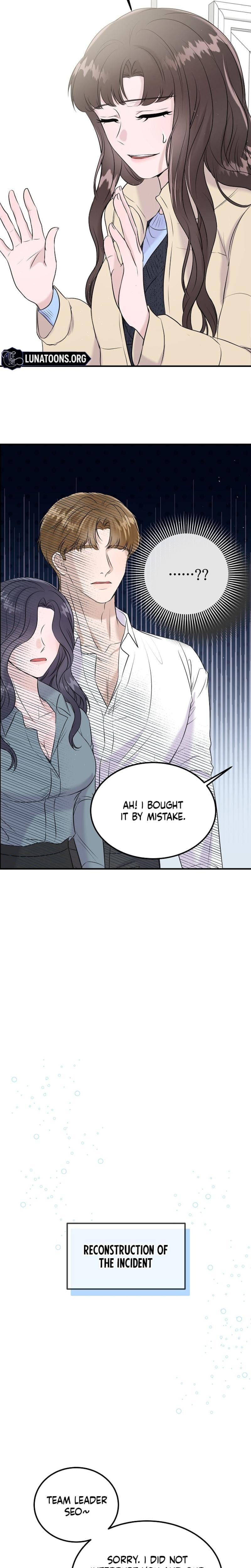 My Loving Robot (Uncensored), chapter 34, page 17 of 28