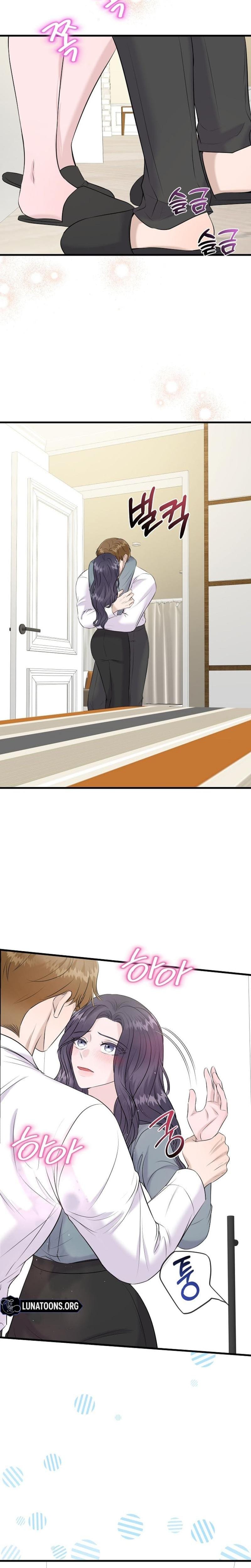 My Loving Robot (Uncensored), chapter 35, page 11 of 26