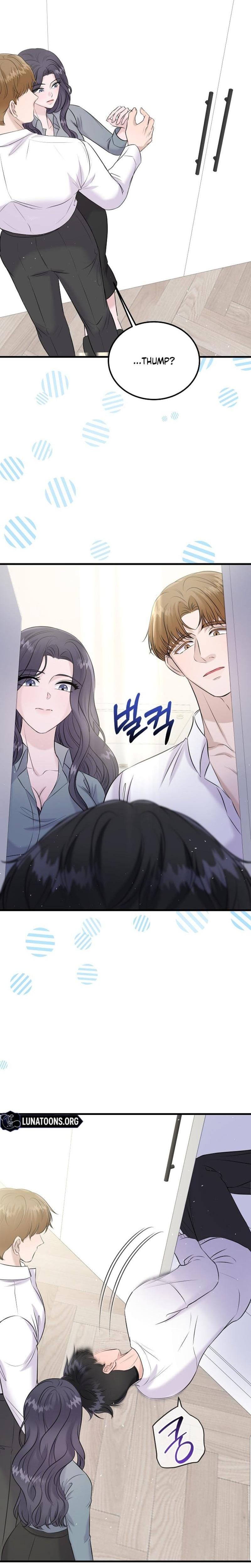 My Loving Robot (Uncensored), chapter 35, page 12 of 26