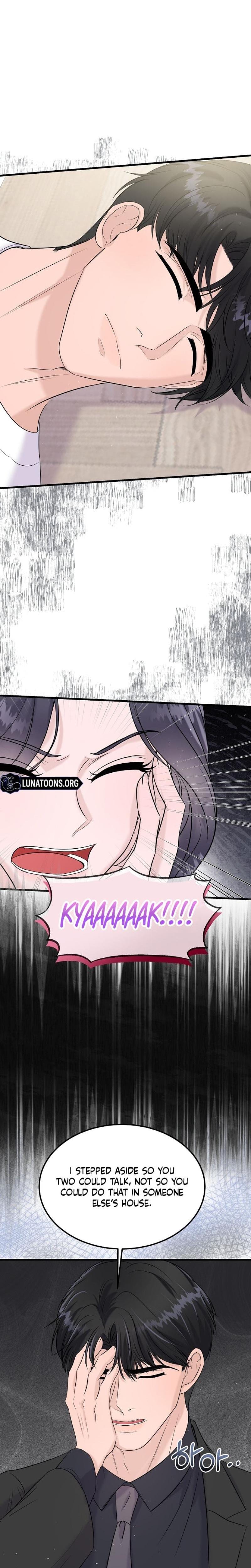 My Loving Robot (Uncensored), chapter 35, page 13 of 26