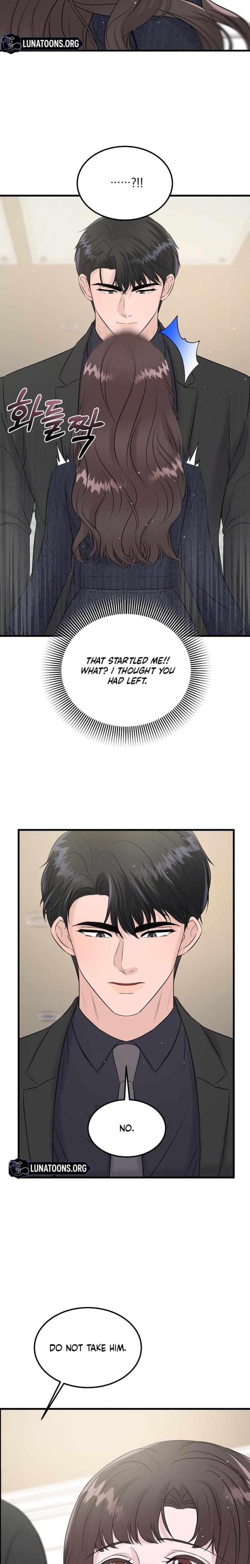 My Loving Robot (Uncensored), chapter 35, page 22 of 26