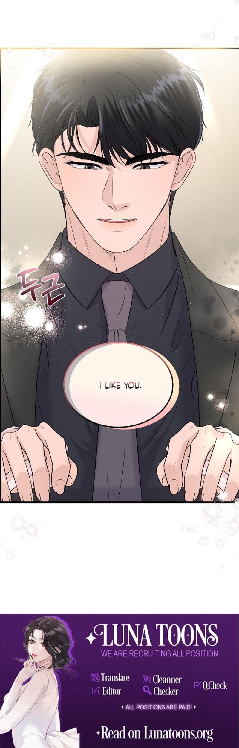 My Loving Robot (Uncensored), chapter 35, page 26 of 26