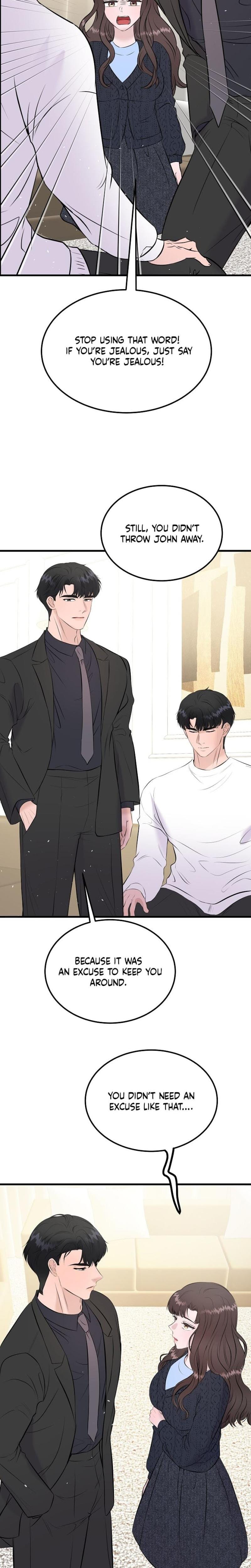 My Loving Robot (Uncensored), chapter 36, page 7 of 27