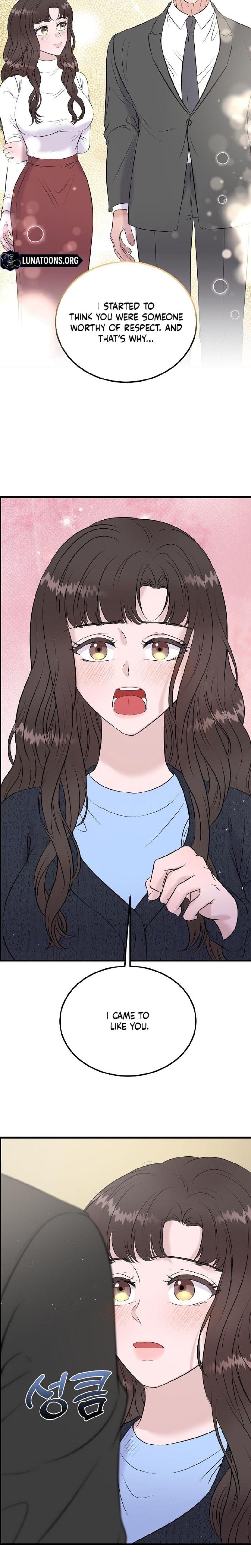 My Loving Robot (Uncensored), chapter 36, page 10 of 27